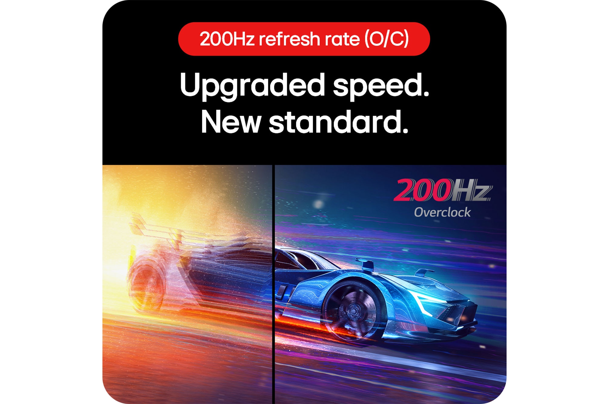 200Hz Refresh Rate