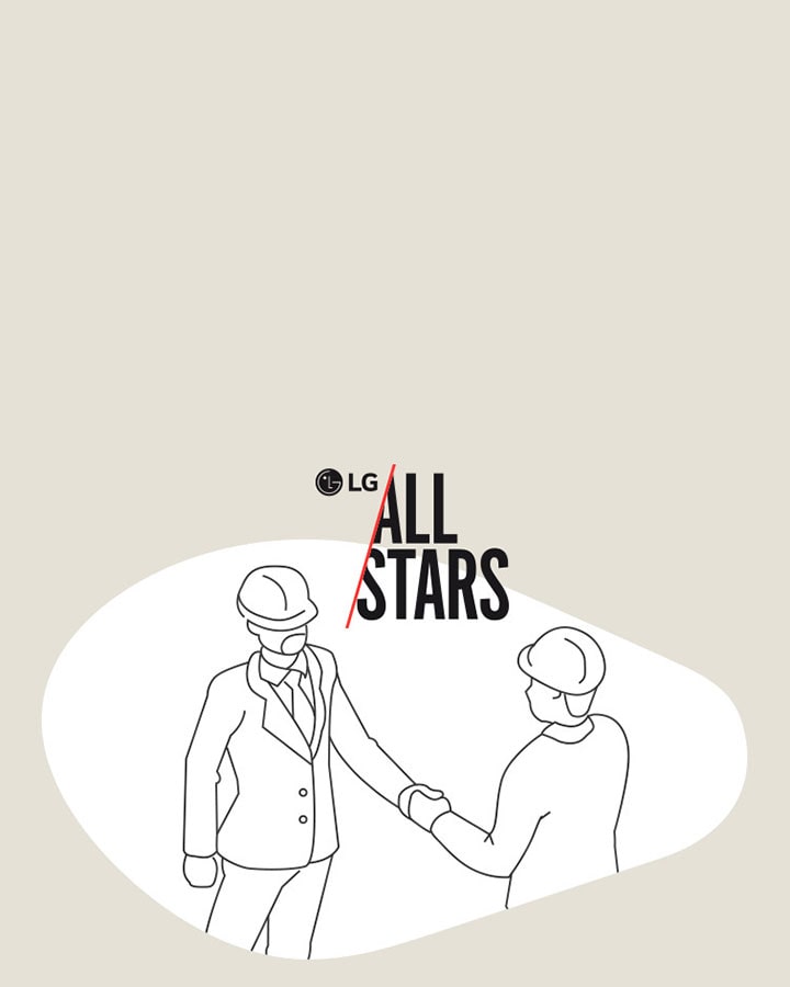 A sketch depicts two people wearing helmets shaking hands, and the LG Allstars Benefit badge is placed at the top.