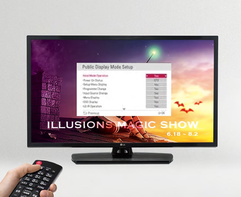 Hotel Mode (Public Display Mode)