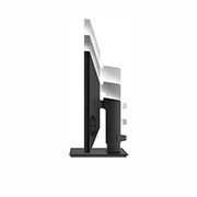 side view of the screen moving downwards for height adjustment