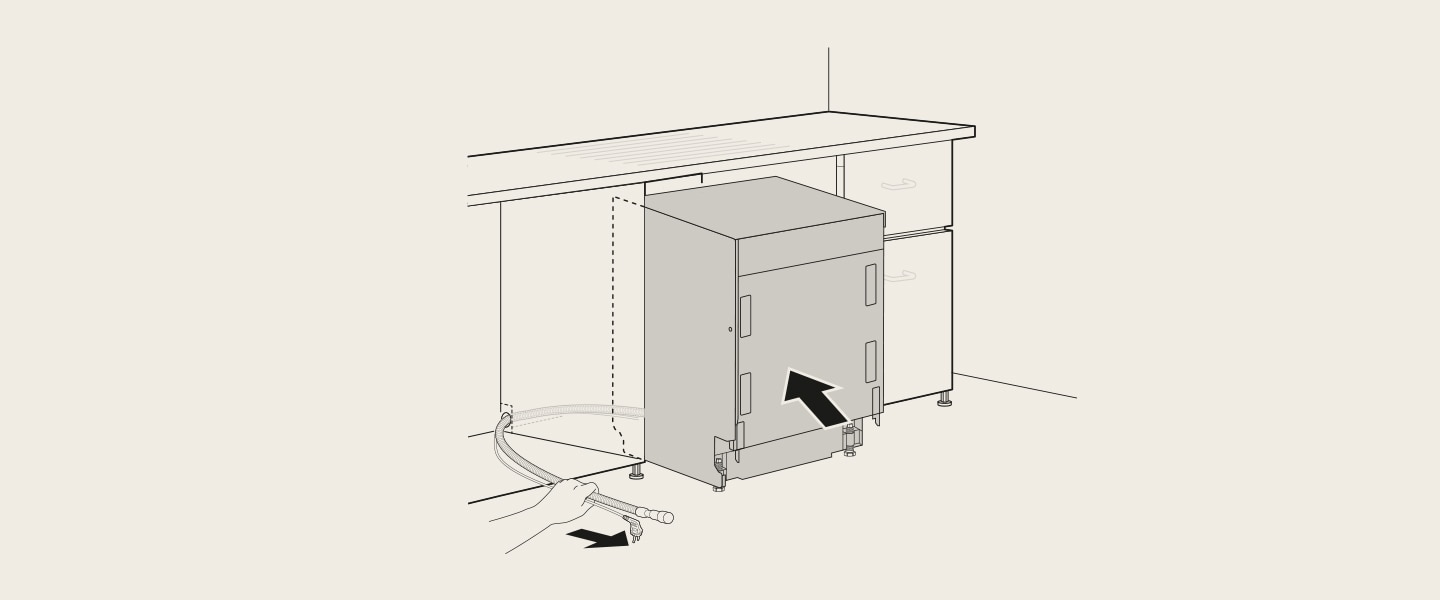 Displays precautions to take when installing an LG built-in dishwasher