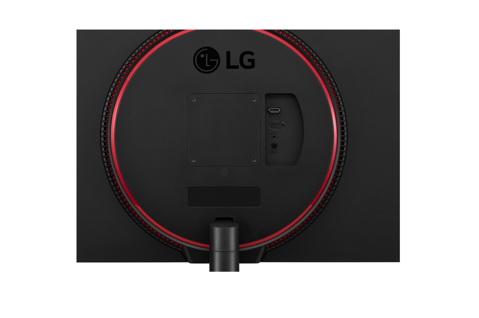 Rear view with lights on