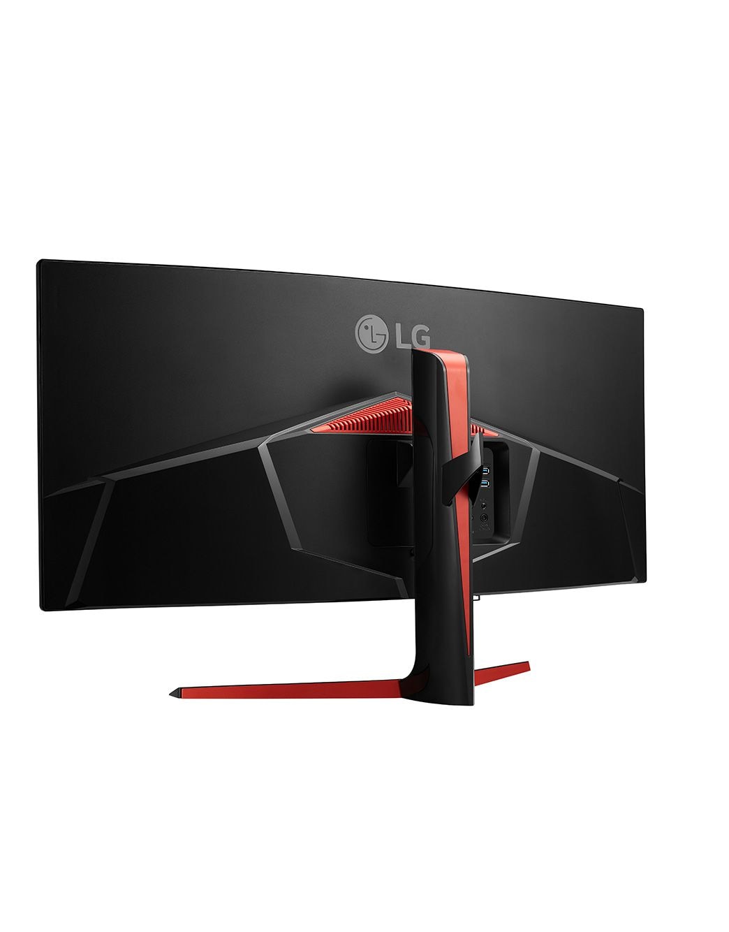 34” UltraGear™ Full HD 144Hz IPS Curved Gaming Monitor with