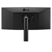 LG 34" 21:9 Curved UltraWide™ QHD (3440 x 1440) Monitor Ergo - 34WP88C-B, 34WP88C-B