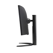 Side view of the monitor with a tilt angle of -5 degrees
