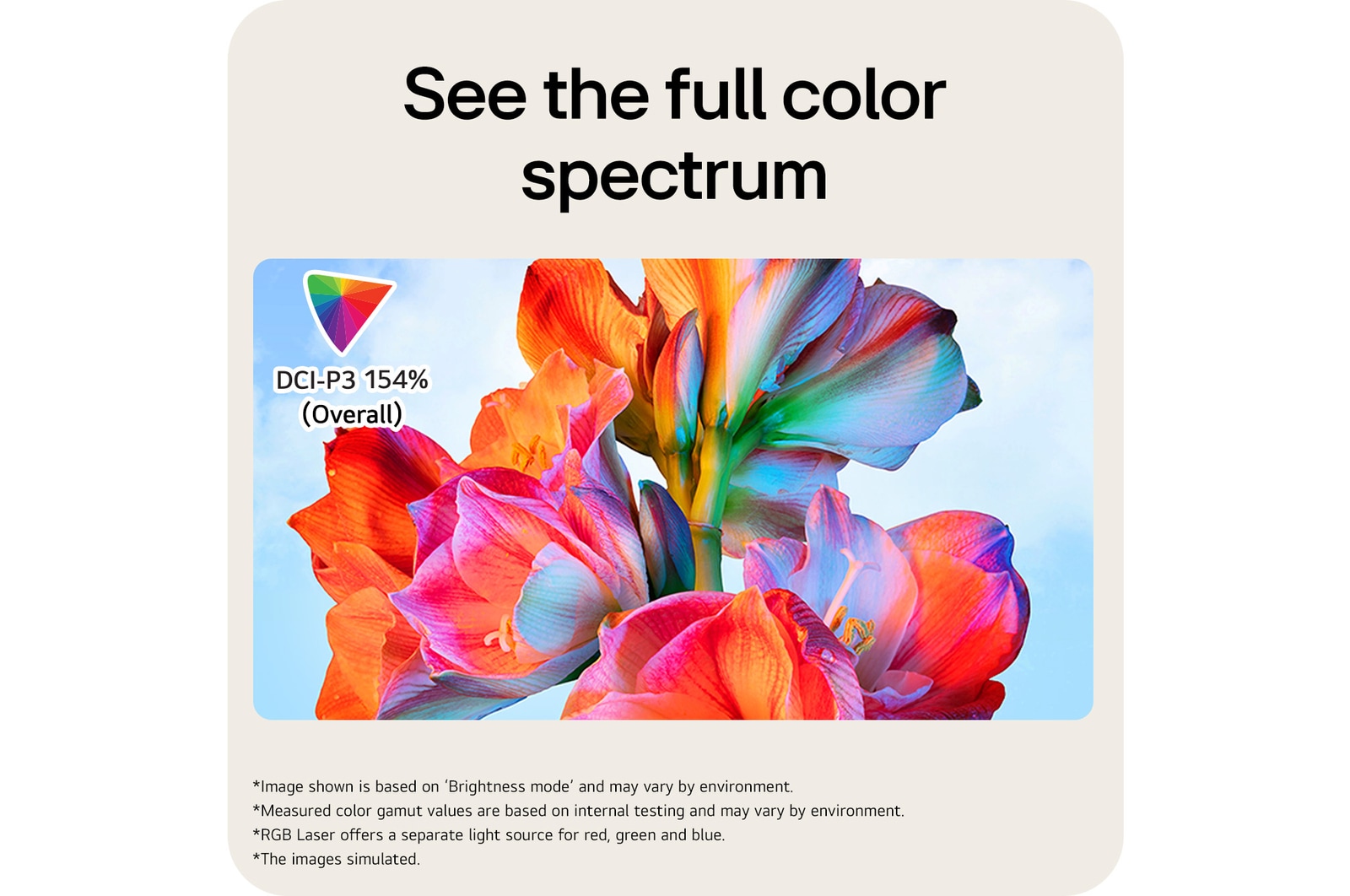 See the full color spectrum