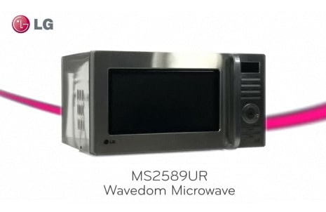 MS2589UR Product Video
