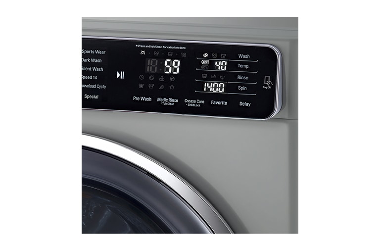 LG 8kg 6 Motion DD Washing Machine with TurboWash™, F14U1TCN6