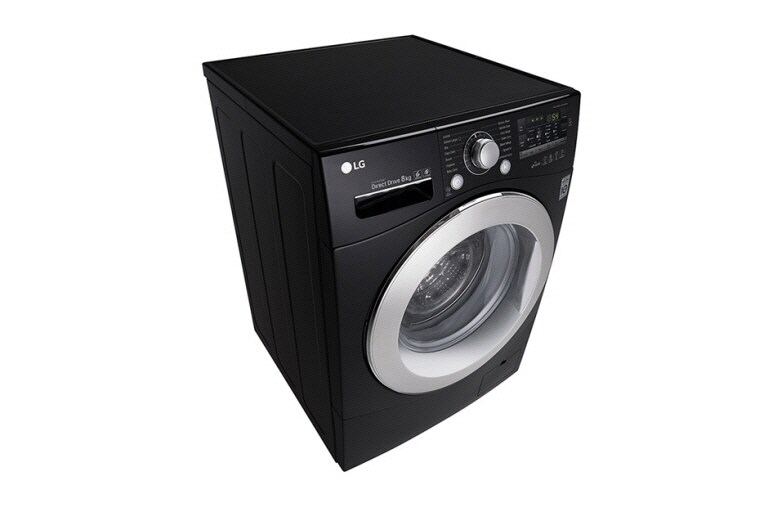 LG 8kg 6 Motion DD Washing Machine With Stylish Chrome Door, FH2A8TDN8