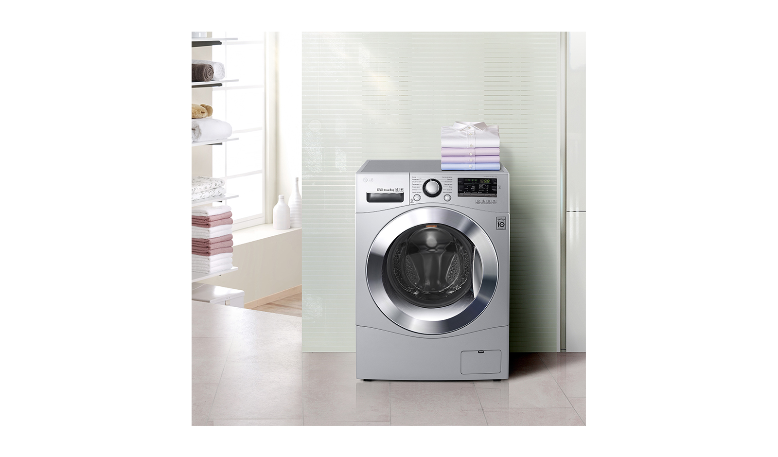 LG 8kg 6 Motion DD Washing Machine With Stylish Chrome Door, FH4A8TDN4