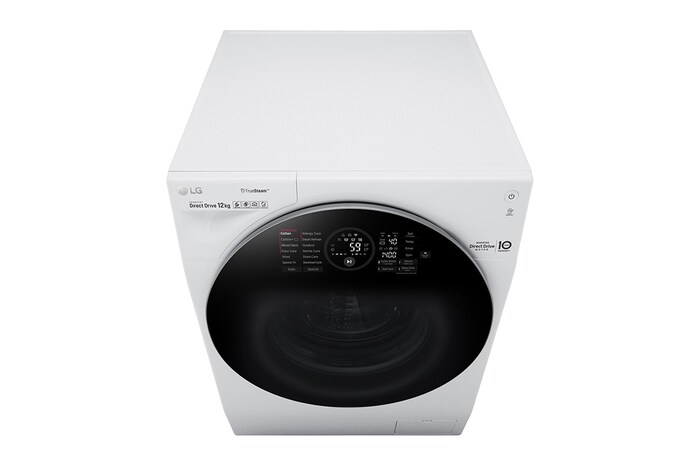 LG 12kg Washing Machine Direct Drive, White, FH4G1BCS2