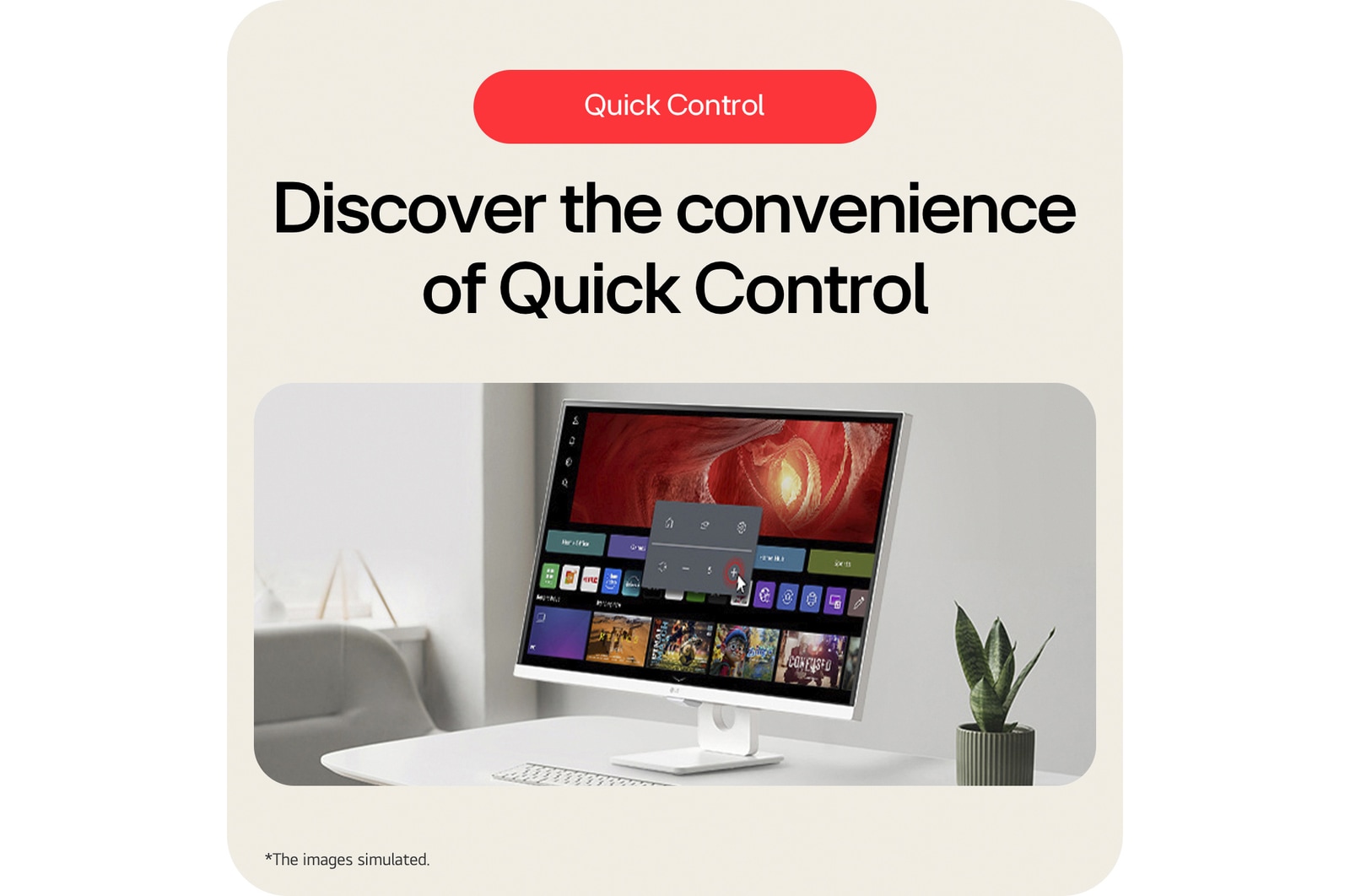 Discover quick control