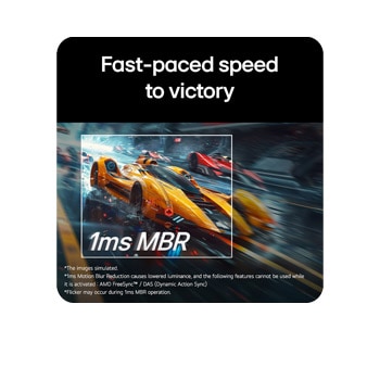 A yellow racing car is shown speeding forward on the screen, with '1ms MBR' displayed prominently.
