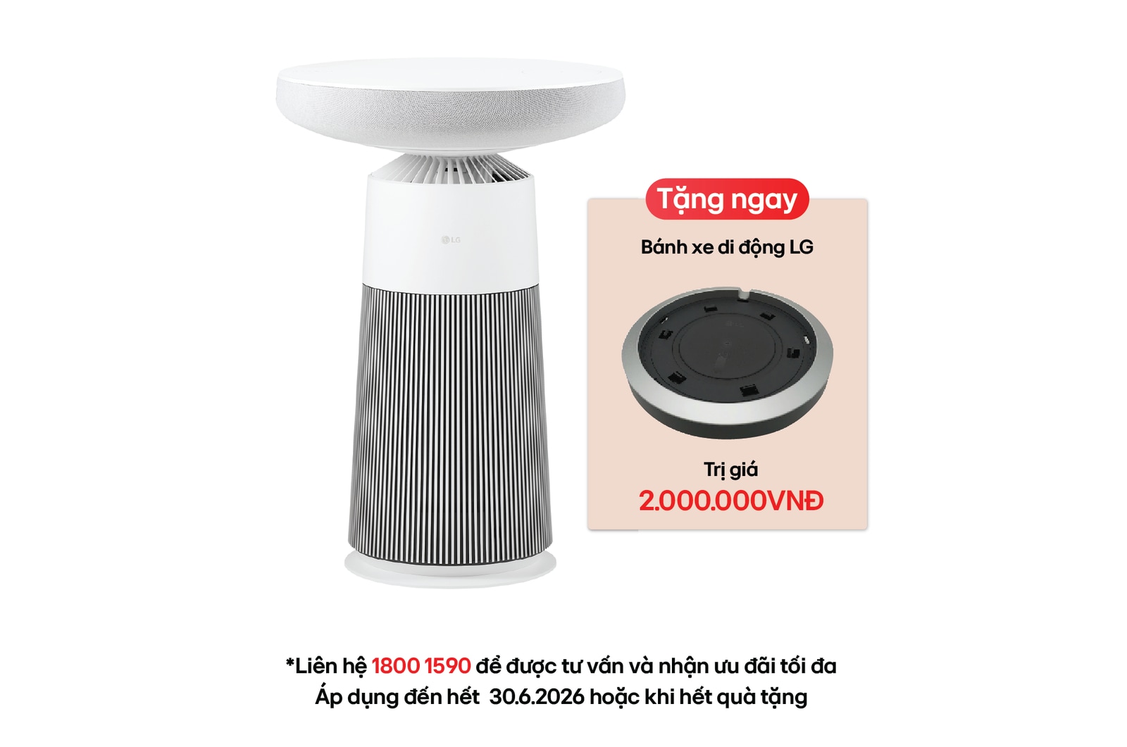Hình ảnh mặt trước của Máy lọc khí kết hợp loa bluetooth LG PuriCare™ Aerospeaker AS20GSHU0