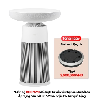 Hình ảnh mặt trước của Máy lọc khí kết hợp loa bluetooth LG PuriCare™ Aerospeaker AS20GSHU0