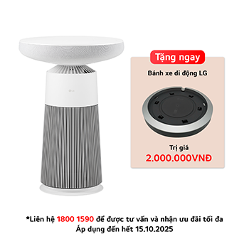 Mặt trước của Máy lọc không khí LG PuriCare™ AeroCatTower