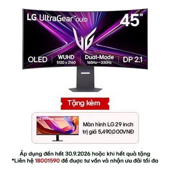 Hình ảnh mặt trước của Màn hình gaming OLED 5K2K 45-inch UltraGear evo GX9 – màn hình 45 inch đầu tiên trên thế giới tích hợp công nghệ AI Upscaling 45GX950B-B