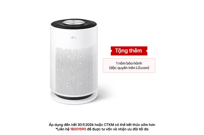 LG Máy lọc không khí PuriCare 360 HIT lọc không khí 360˚ màu trắng | AS60GHHG0, AS60GHHG0