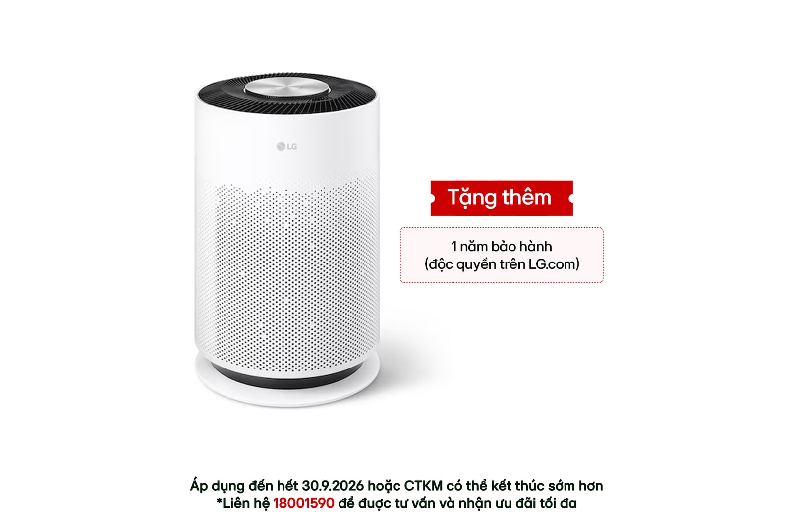 Hình ảnh mặt trước của Máy lọc không khí PuriCare 360 HIT lọc không khí 360˚ màu trắng | AS60GHHG0 AS60GHHG0