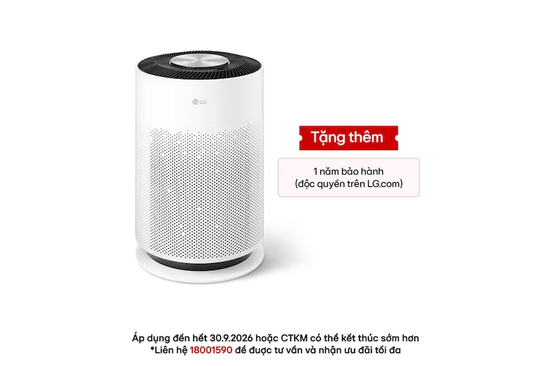 Hình ảnh mặt trước của Máy lọc không khí PuriCare 360 HIT lọc không khí 360˚ màu trắng | AS60GHHG0 AS60GHHG0