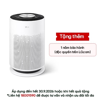 Hình ảnh mặt trước của Máy lọc không khí PuriCare 360 HIT lọc không khí 360˚ màu trắng | AS60GHHG0 AS60GHHG0