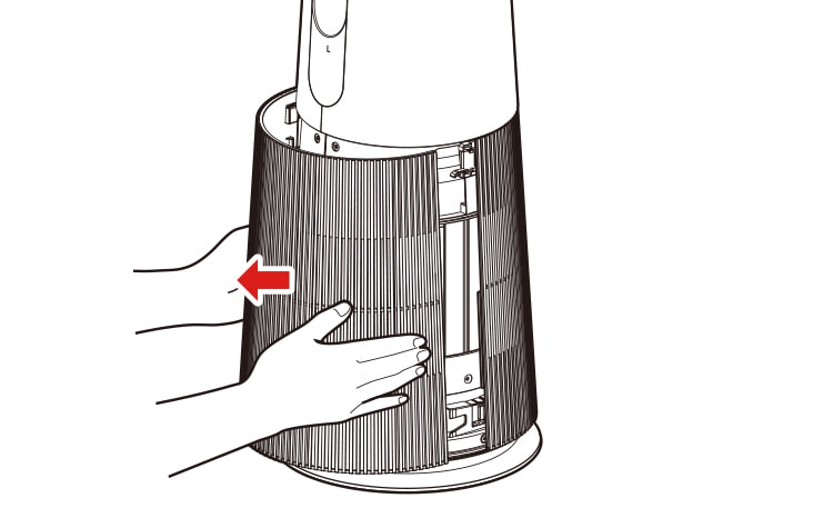 Ở mặt trước sản phẩm, giữ và kéo nhẹ cả hai bên nắp cửa gió để tách ra Mặt có logo LG trên hình ảnh sản phẩm là mặt trước của sản phẩm