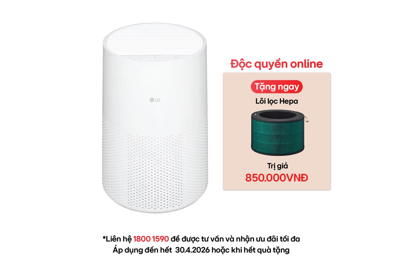 Hình ảnh mặt trước của Máy lọc không khí AeroMini 360˚ màu trắng | AS30GGW1A AS30GGW1A