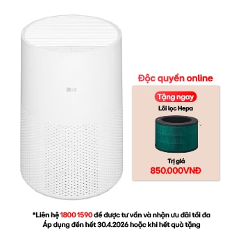 Hình ảnh mặt trước của Máy lọc không khí AeroMini 360˚ màu trắng | AS30GGW1A AS30GGW1A