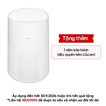Hình ảnh mặt trước của Máy lọc không khí AeroMini 360˚ màu trắng | AS30GGW1A AS30GGW1A