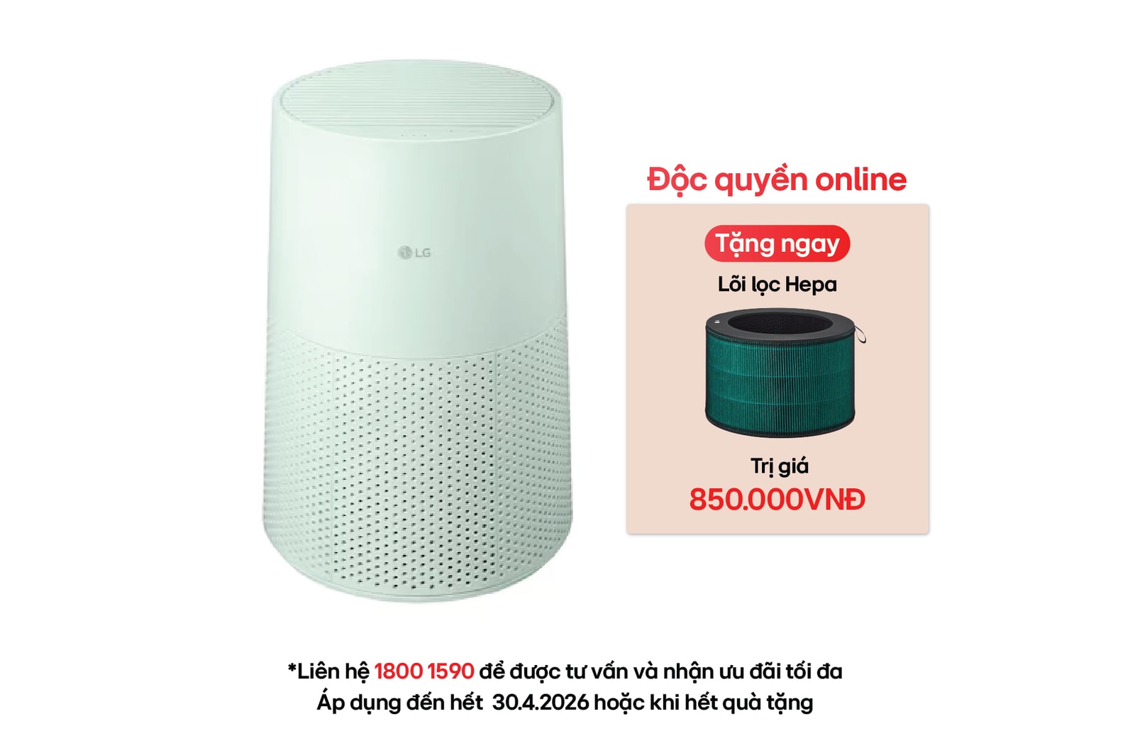 Hình ảnh mặt trước của Máy lọc không khí AeroMini 360˚ màu xanh | AS30GGG1A AS30GGG1A