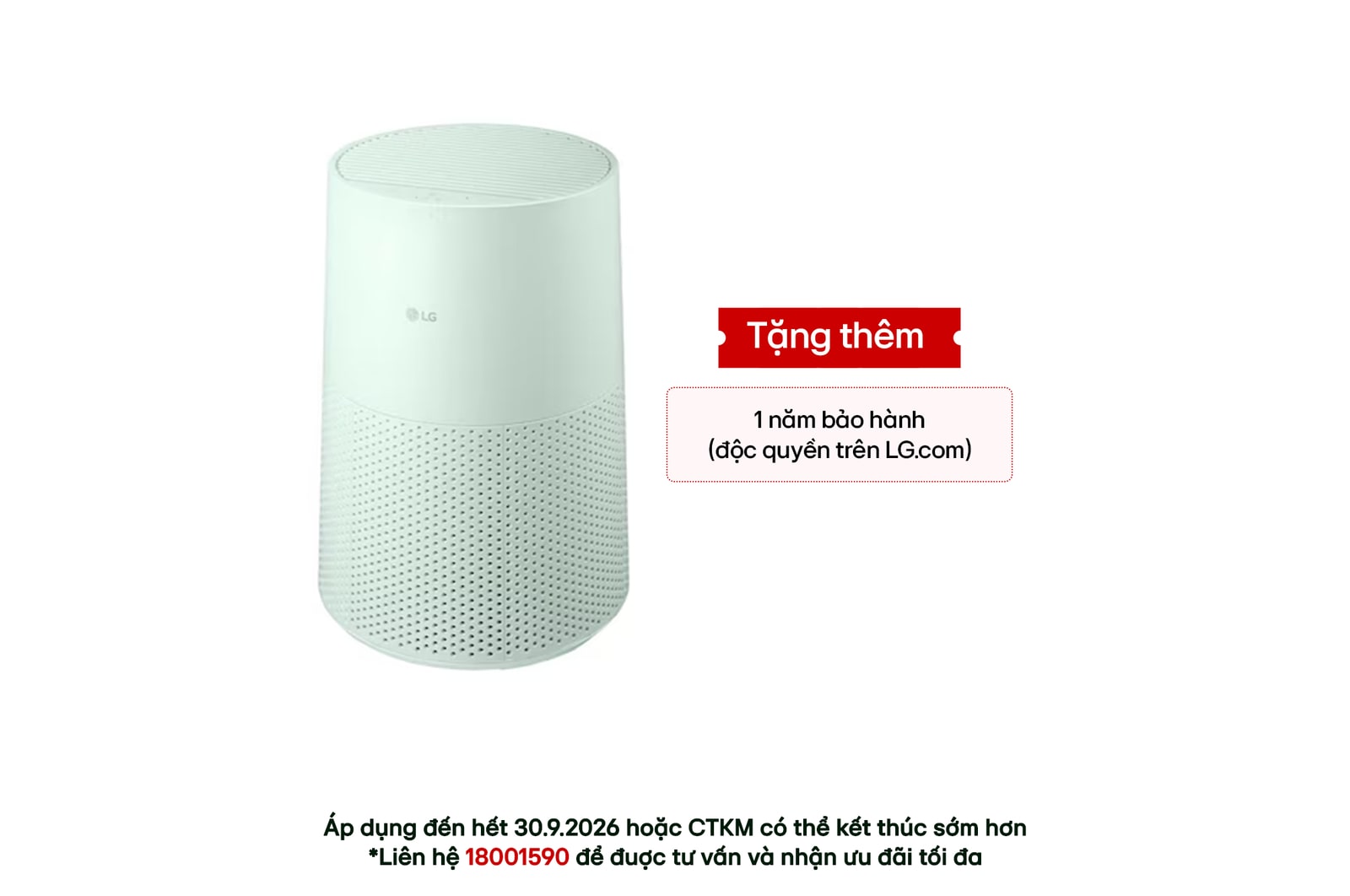 Hình ảnh mặt trước của Máy lọc không khí AeroMini 360˚ màu xanh | AS30GGG1A AS30GGG1A