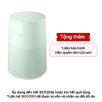 Hình ảnh mặt trước của Máy lọc không khí AeroMini 360˚ màu xanh | AS30GGG1A AS30GGG1A