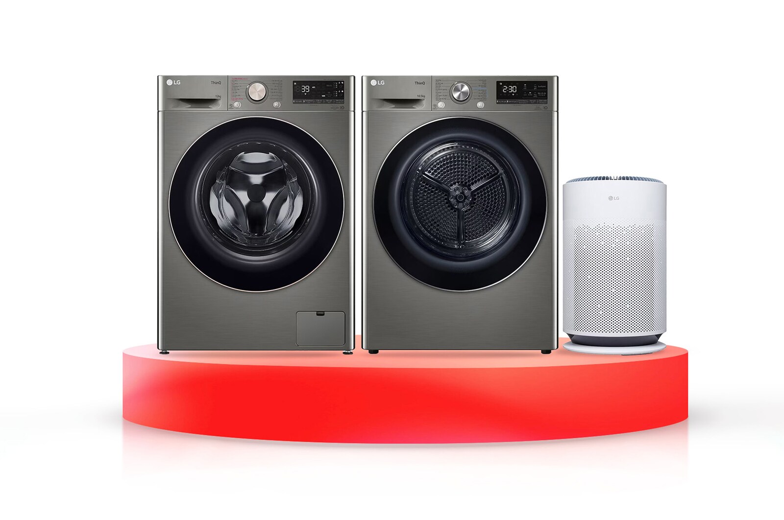 Front view with bundle