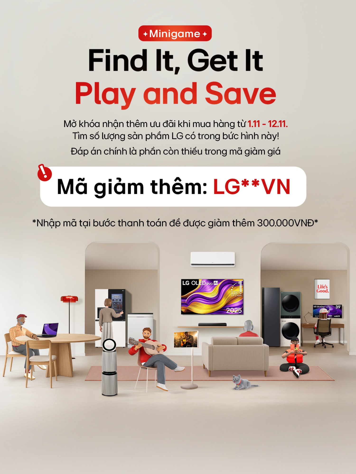 Banner ưu đãi dộc quyền 11.11 LG VN