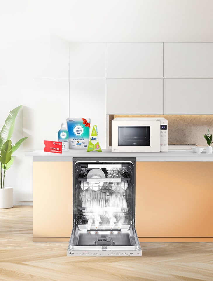 Banner ưu đãi máy rửa bát LG