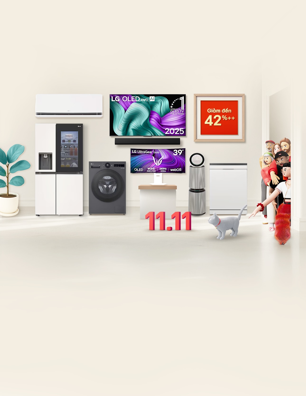 Khám phá ưu đãi độc quyền