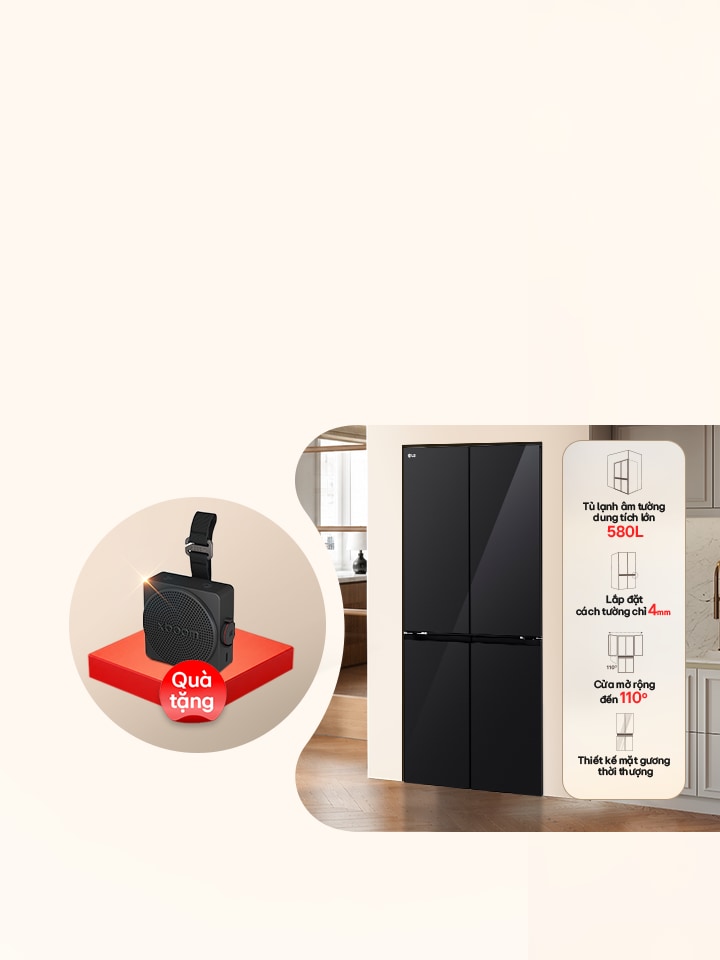 Banner ưu đãi tủ lạnh LG 
