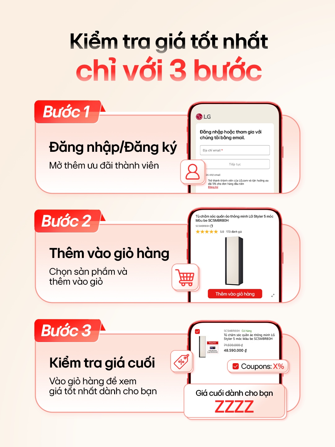 Lg member check giá tốt nhất