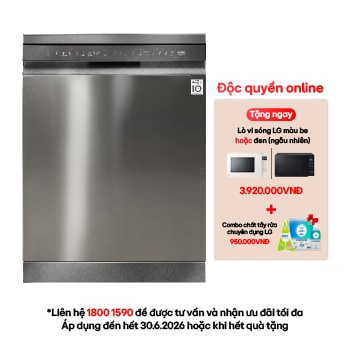 Hình ảnh mặt trước của Máy rửa bát LG Quadwash TrueSteam™ màu đen bóng LDT14BSA4 LDT14BSA4