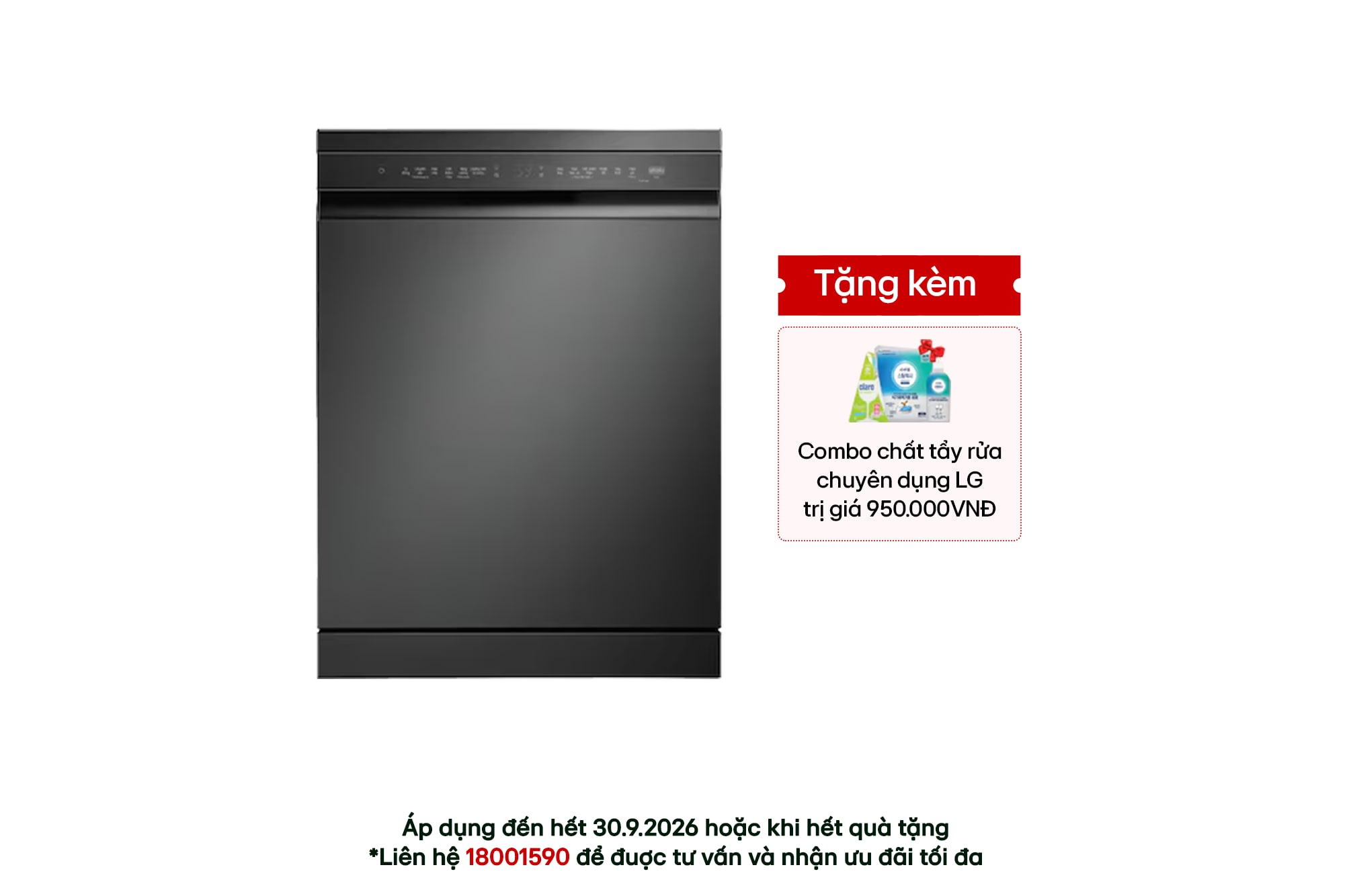 Thiết kế LG LDN14BLA5 Thiết kế LG LDN14BLA5
