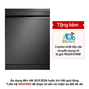 Hình ảnh mặt trước của Máy rửa bát LG Quadwash™ màu đen LDN14BLA5 LDN14BLA5