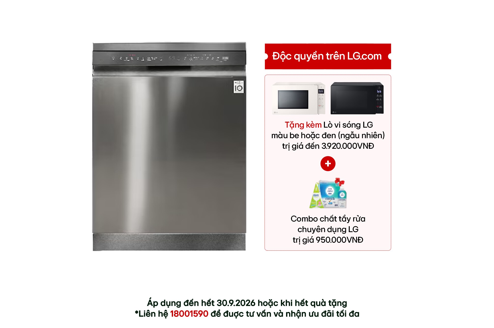 Máy rửa chén LG LDT14BSA4 Máy rửa chén LG LDT14BSA4