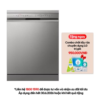 Hình ảnh mặt trước của Máy rửa bát LG Quadwash TrueSteam™ màu bạc ghi sáng LDT14SVA4 LDT14SVA4