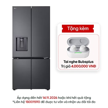 Hình ảnh mặt trước của Tủ lạnh LG French Door màu đen lì 607L F61BMD F61BMD