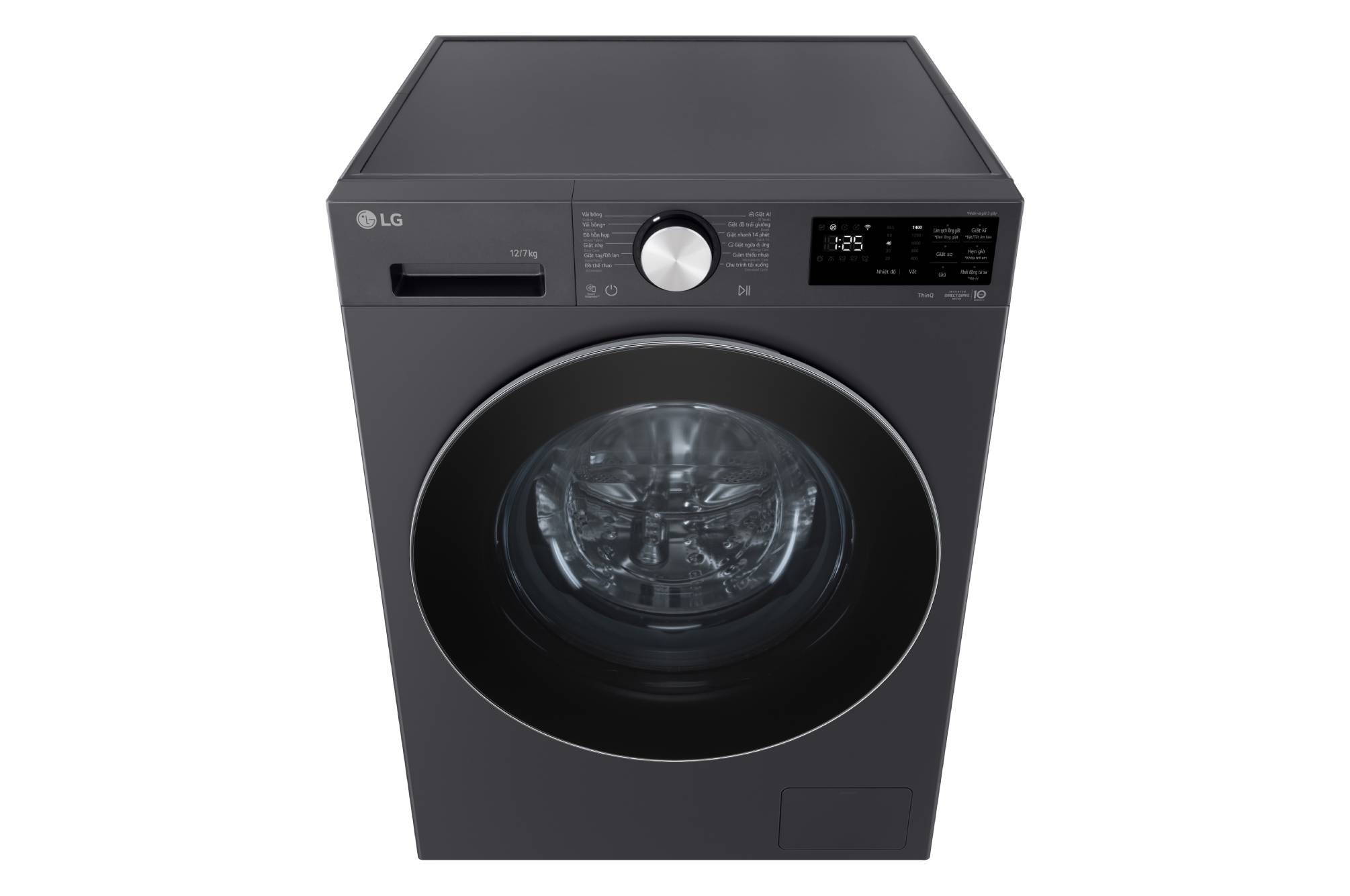 Máy giặt sấy LG FX1412D5G - hình ảnh thực tế Máy giặt sấy LG FX1412D5G - hình ảnh thực tế