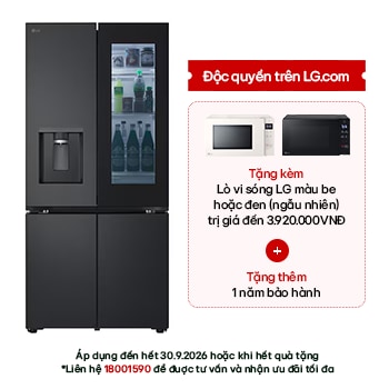 Hình ảnh mặt trước của Tủ lạnh LG French Door InstaView™ màu đen lì 576L LFD58BLMAI LFD58BLMAI