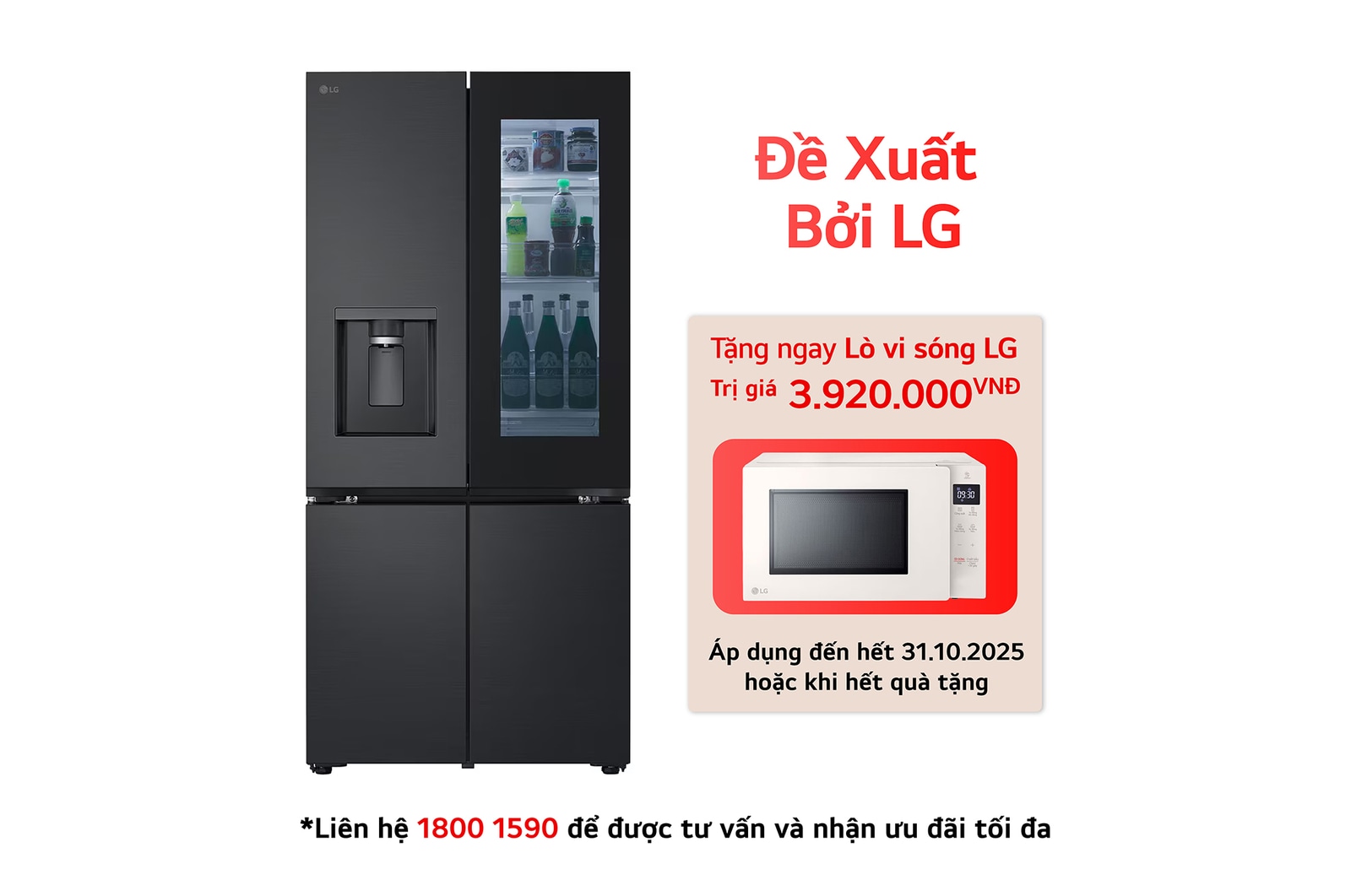 LFD58BLMAI mặt trước