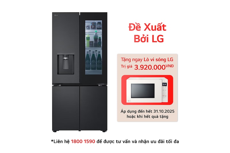 LFD58BLMAI mặt trước