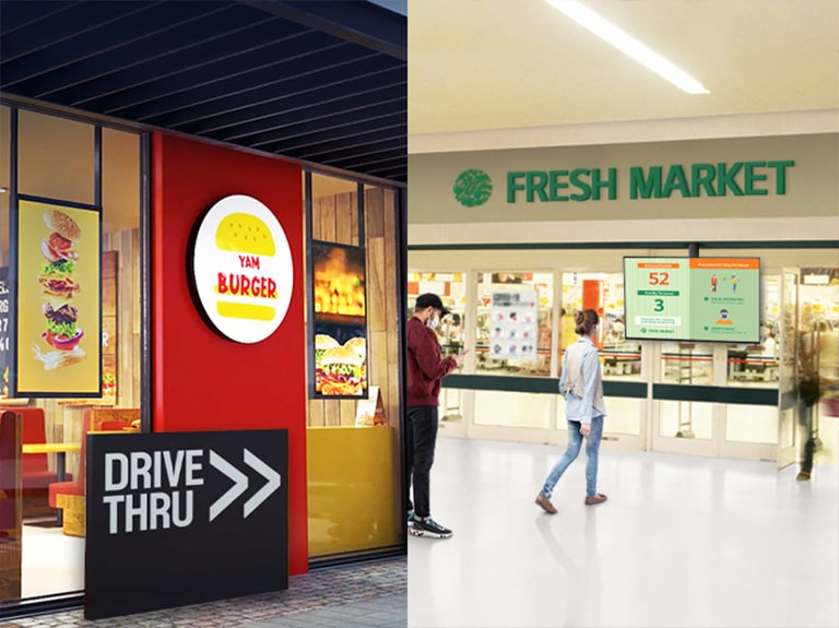 Nhà hàng phục vụ nhanh, Nhà hàng Drive Thru, Cửa hàng tiện lợi, v.v.1