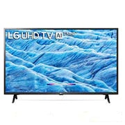 Hình ảnh mặt trước của Mọi Màu Sắc Đều Trở Nên Sống Động 55UN721C0TF